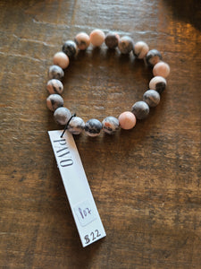 PAVO Jewellery